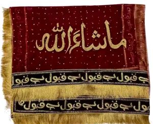 Bridal Dupatta