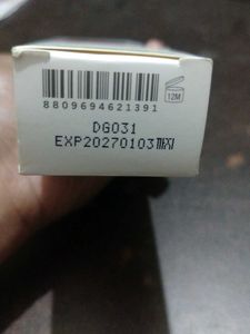 Cell Fusion C Sunscreen 100