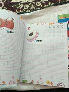 Hindi Alphabet Writing Books Set