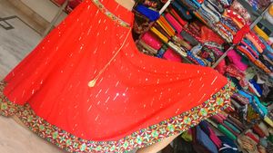 Lahinga  Four Meter Half Moon Round