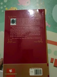 Gitanjali by Rabindranath Tagore
