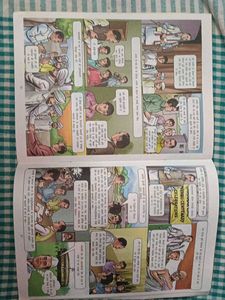 Indira Priyadarshini Book And Rajiv Gandhi