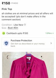 combo for lalli
