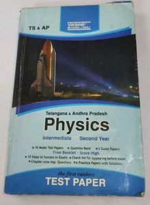 TS & AP Physics Intermediate Test papers