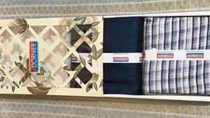 Dornier Premium Suiting &amp; Shirting Fabric Set