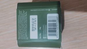 2 Lotus Vitamin C Skin Brightening Night Cream