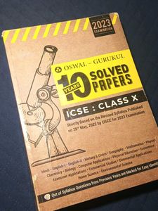 Oswal Gurukul 10 Years Solved Papers ICSE Class X