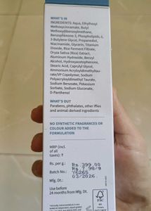 🆕 Plum Rice Water &amp; Niacinamide Sunscreen &amp; Ge