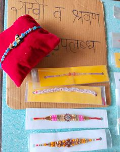 Rakhi 🎁 Gift