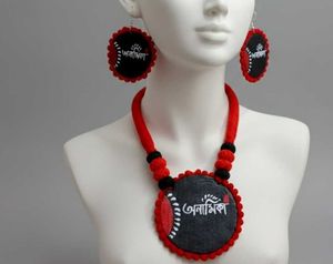 Handmade Fabric Necklace & Earring Set