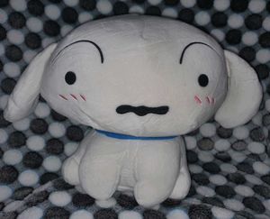 SHINCHAN SHIRO DOG PLUSH TOY