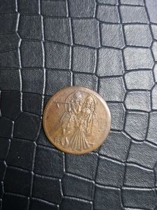 Antique 1835 Indian Half Anna Coin