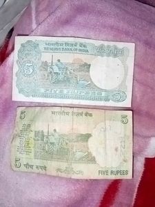 Vintage Indian 5 Rupee Notes