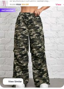 Trendy Camo Print Women's Pants