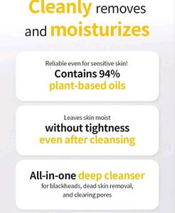 iUNIK Calendula Cleansing Oil Mini