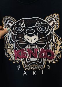 🇫🇷 Kenzo Paris imported Sweatshirt