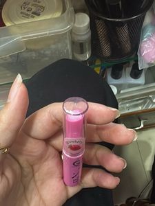 GS Cosmetics Pink Magic Lip Balm