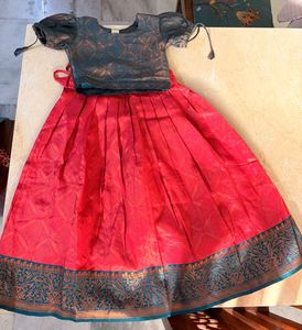 amazing Skirt and Top Set 4-7 years