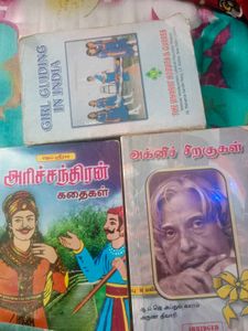 Collection of 3 Books