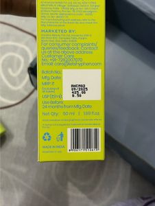 Hyphen Oil-Free Moisturizer