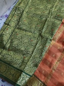 Elegant Peach Saree with Gold Border