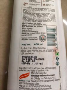 Himalaya Cocoa Butter Intensive Serum Body Lotion