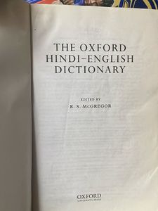 Oxford Compact English Dictionary