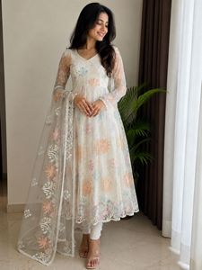 Elegant White Anarkali Gown with Beautiful Dupatta