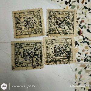 set of 4 princely state hyderabad Collectio