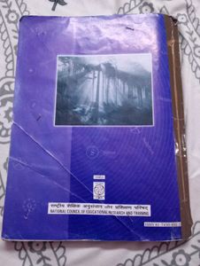 Science Textbook for Class IX