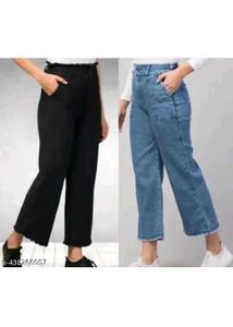 Women’s High Waist Wide Leg Jeans/Pants Combo ✨
