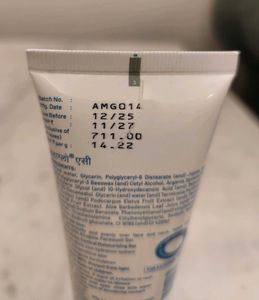 Ahaglow AC Acne Control Moisturizing Gel