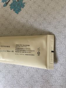 Beauty of Joseon Relief Sunscreen