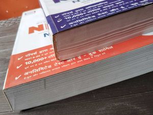 Errorless NEET/JEE Books (2023 Edition)