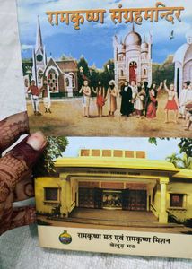 Vintage Indian Art &amp; Sculpture Prints