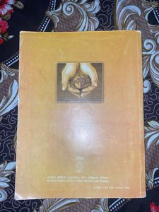 Human Ecology and Family Sciences Textbook