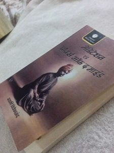 Meditation &amp; Power of Mind