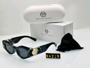 Philipp Plein Sunglasses