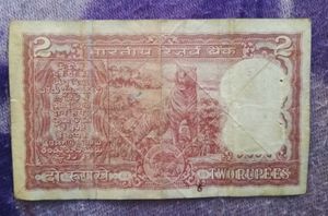 Rare 2 Rupee Indian Banknote