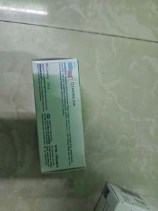 Sebamed Baby Cleansing Bar