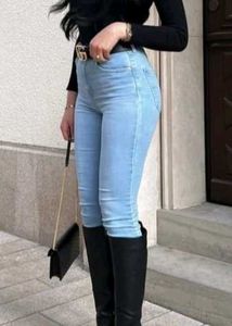 high waisted blue skinny jeans