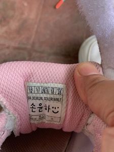 Skechers Pink Tie-Dye Sneakers