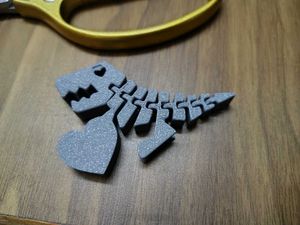 3D Printed Dinosaur with Heart