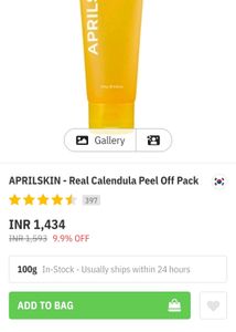 Aprilskin Real Calendula Peel Off Mask