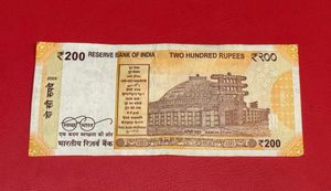 200 rs note serial number 916916 rare