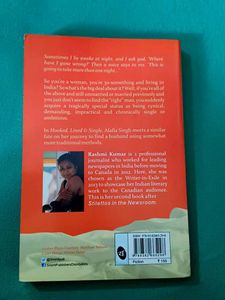 Hooked, Lined &amp; Single by Rashmi Kumar