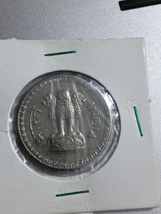 Old  1962 Rare Coin Aunc To Unc Condition
