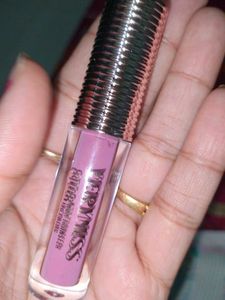 VERYMISS Non Transfer Lip Color