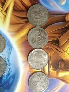 Rare All Types 25 paisa coin
