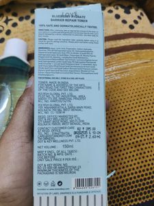 Dot&amp;Key Toner